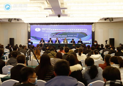 湖南科技大學新聞網技術咨詢服務指南